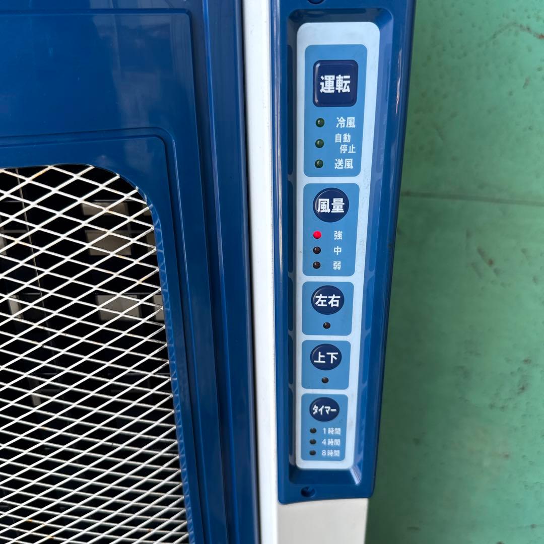 静岡製機 RKF406 電源 単相100V 50/60Hz 上下・左右自動風向