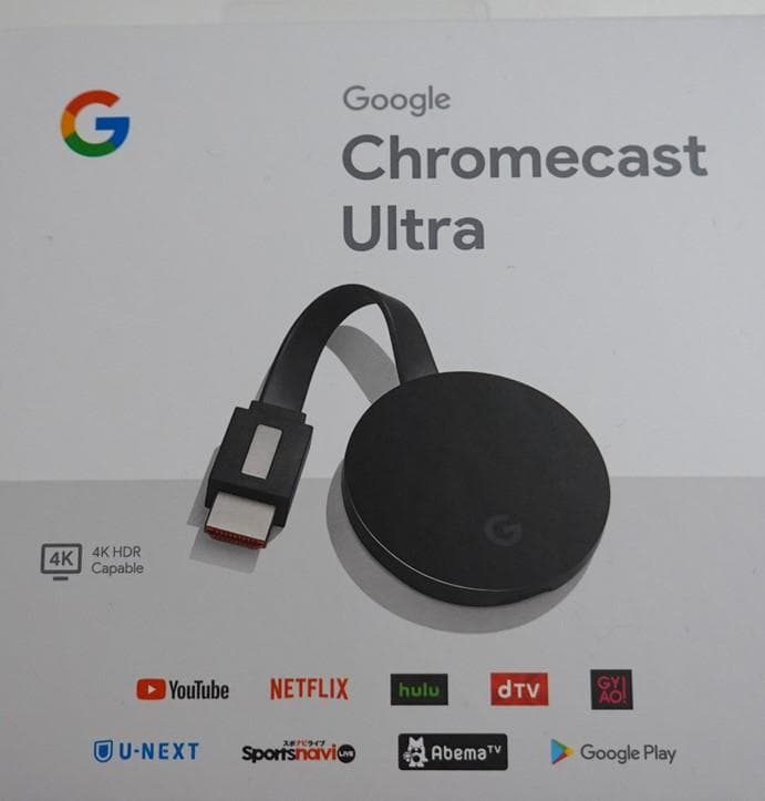 4K対応 Google Chromecast Ultra ウルトラ