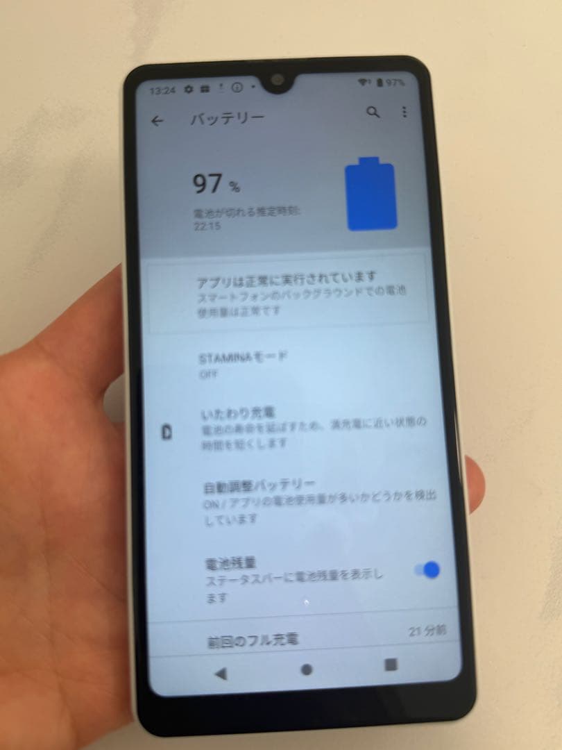 Sony Xperia docomo ホワイト