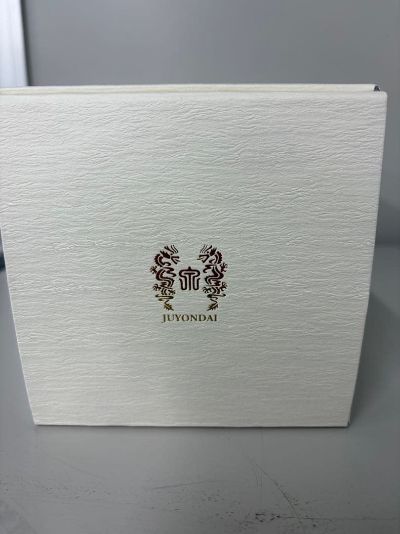 十四代　龍月 日本酒 空き瓶