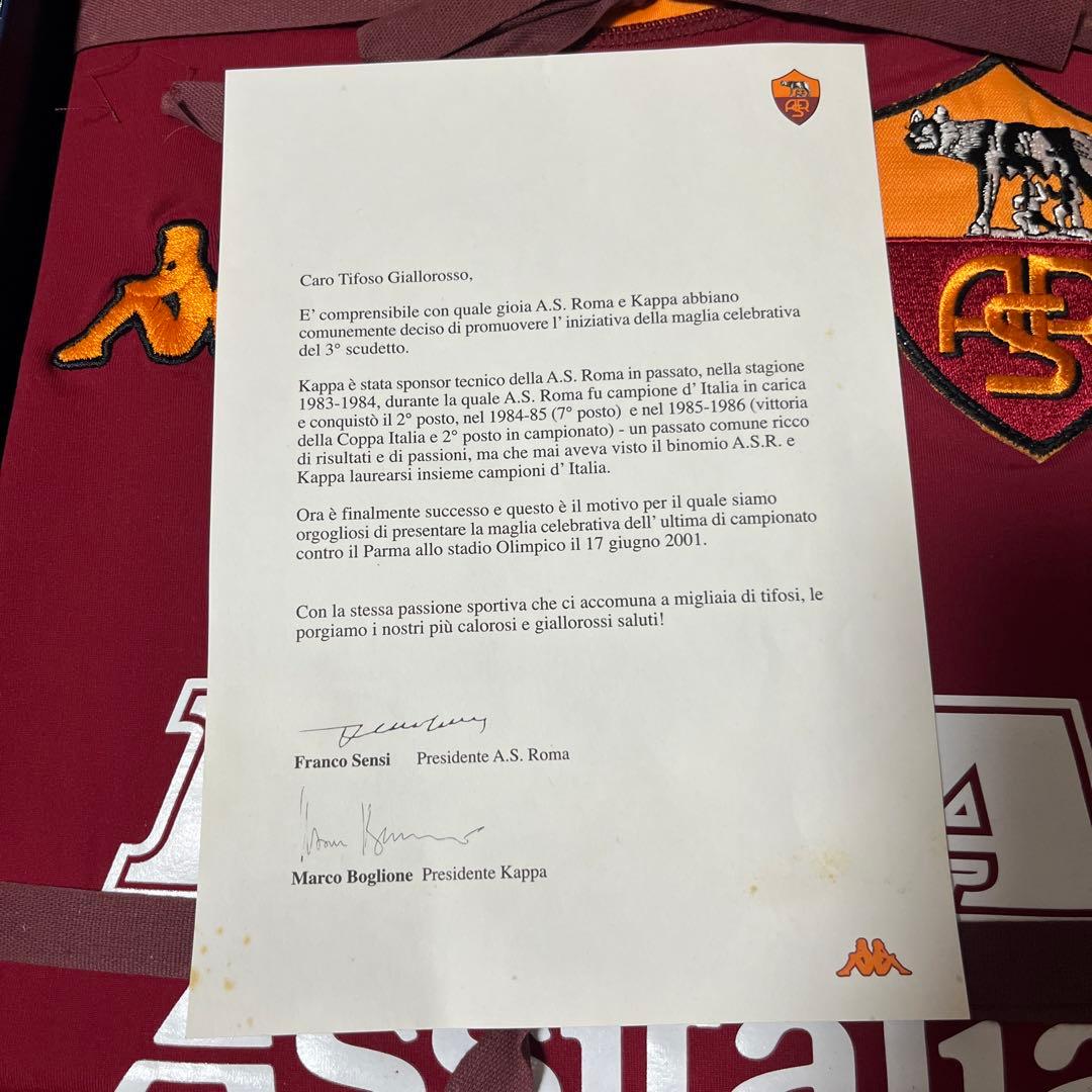 AS ローマ　2000-2001 スクデット　記念　優勝　限定　ユニフォーム