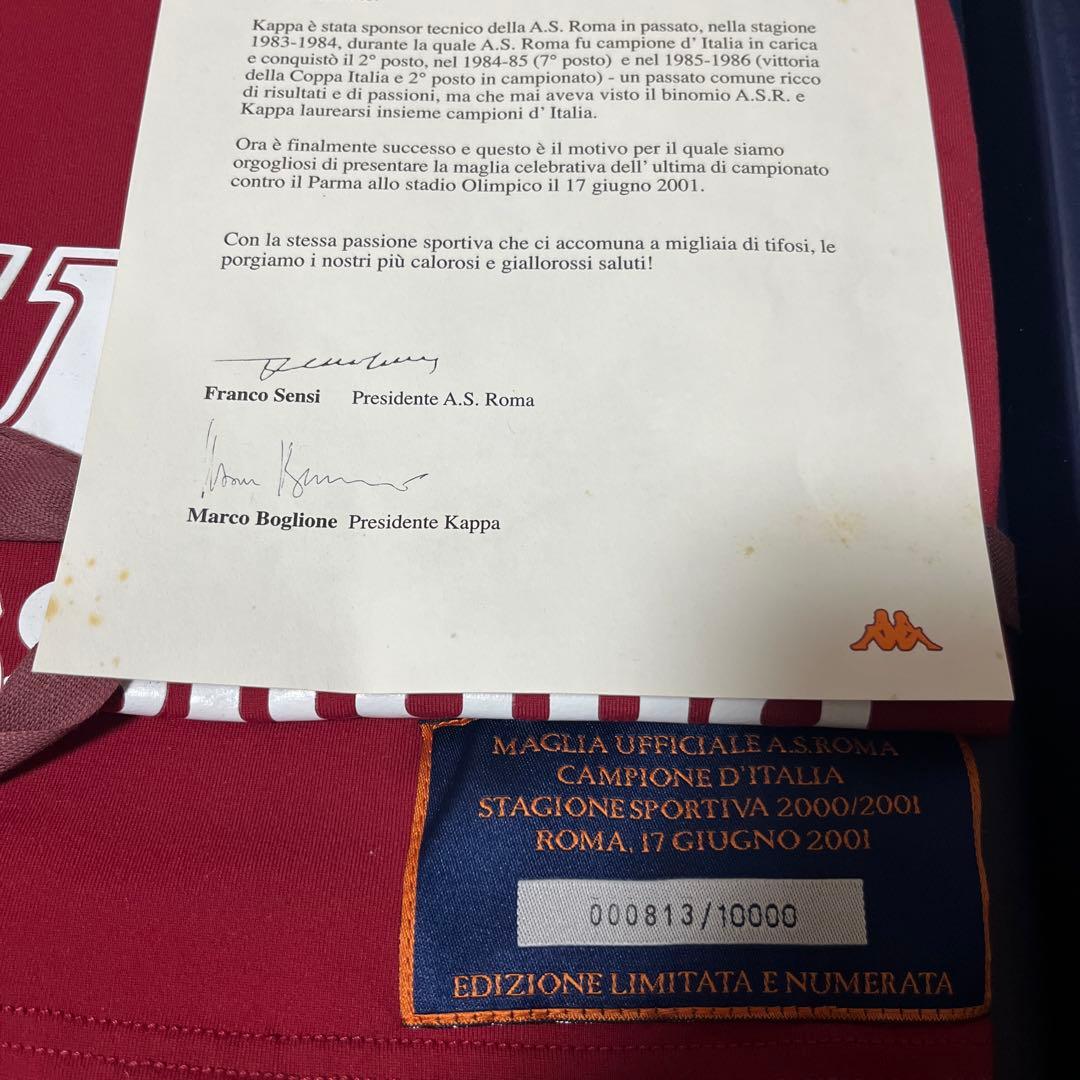 AS ローマ　2000-2001 スクデット　記念　優勝　限定　ユニフォーム