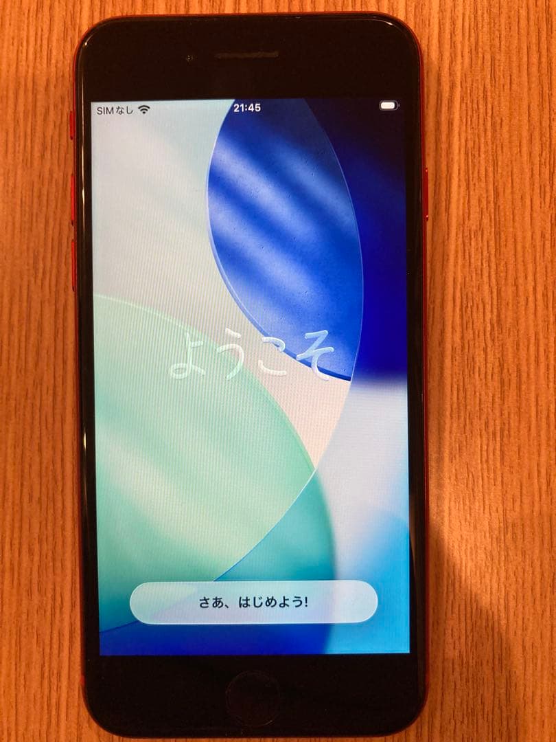 iPhone SE (第2世代) 本体PRODUCT(RED)