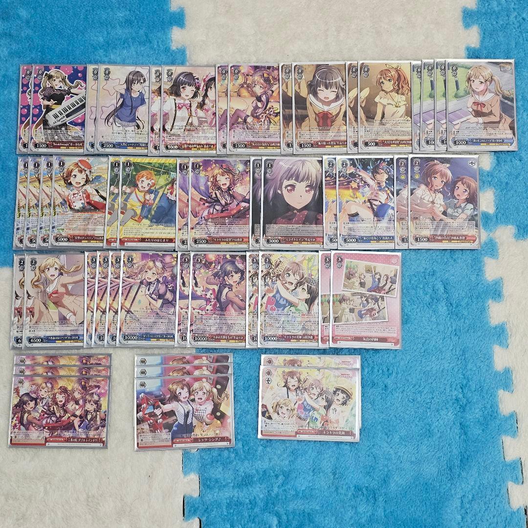 ヴァイスシュヴァルツ Poppin’Partyデッキ+パーツ