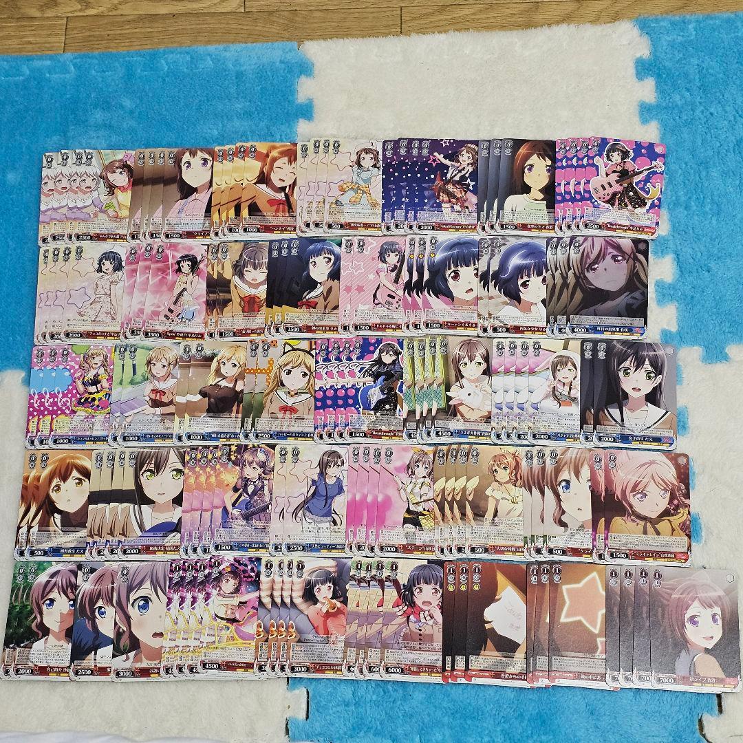 ヴァイスシュヴァルツ Poppin’Partyデッキ+パーツ