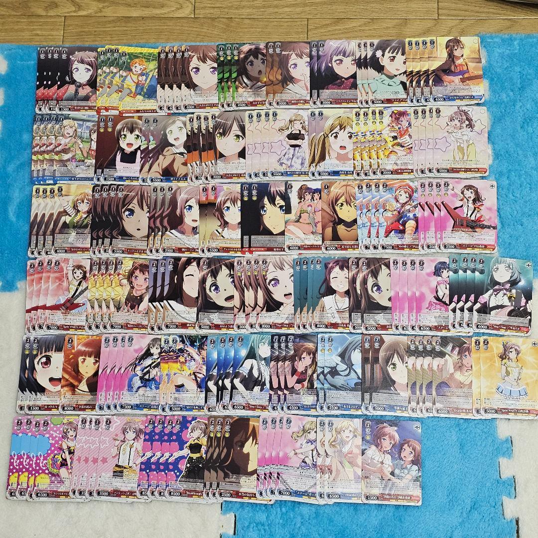 ヴァイスシュヴァルツ Poppin’Partyデッキ+パーツ