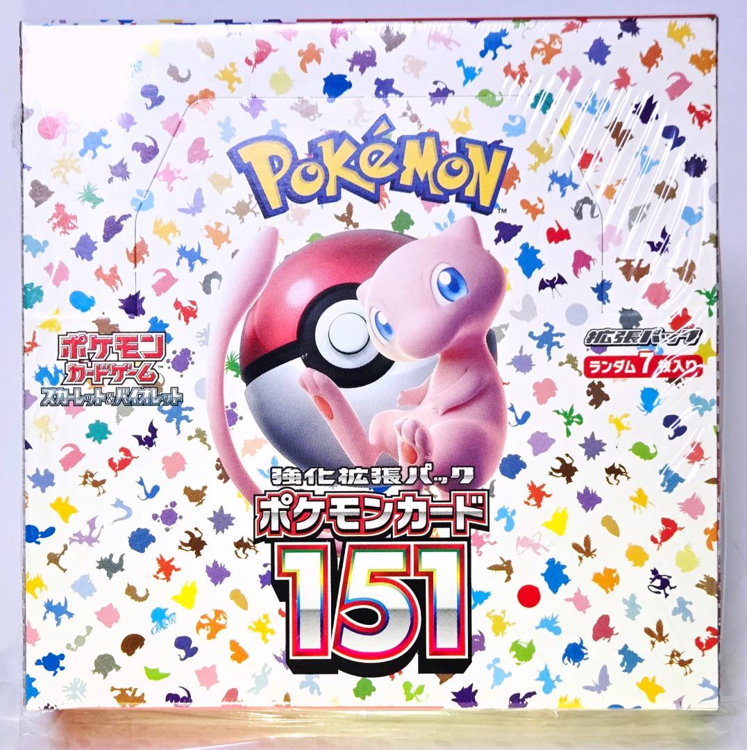 ポケモンカード151 未開封BOX シュリンク付き