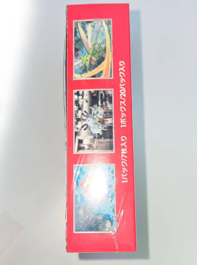 ポケモンカード151 未開封BOX シュリンク付き