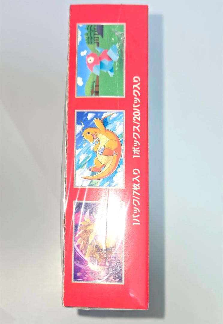 ポケモンカード151 未開封BOX シュリンク付き