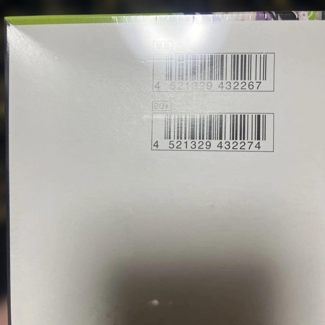 ムニキスゼロ 2BOX シュリンク付き