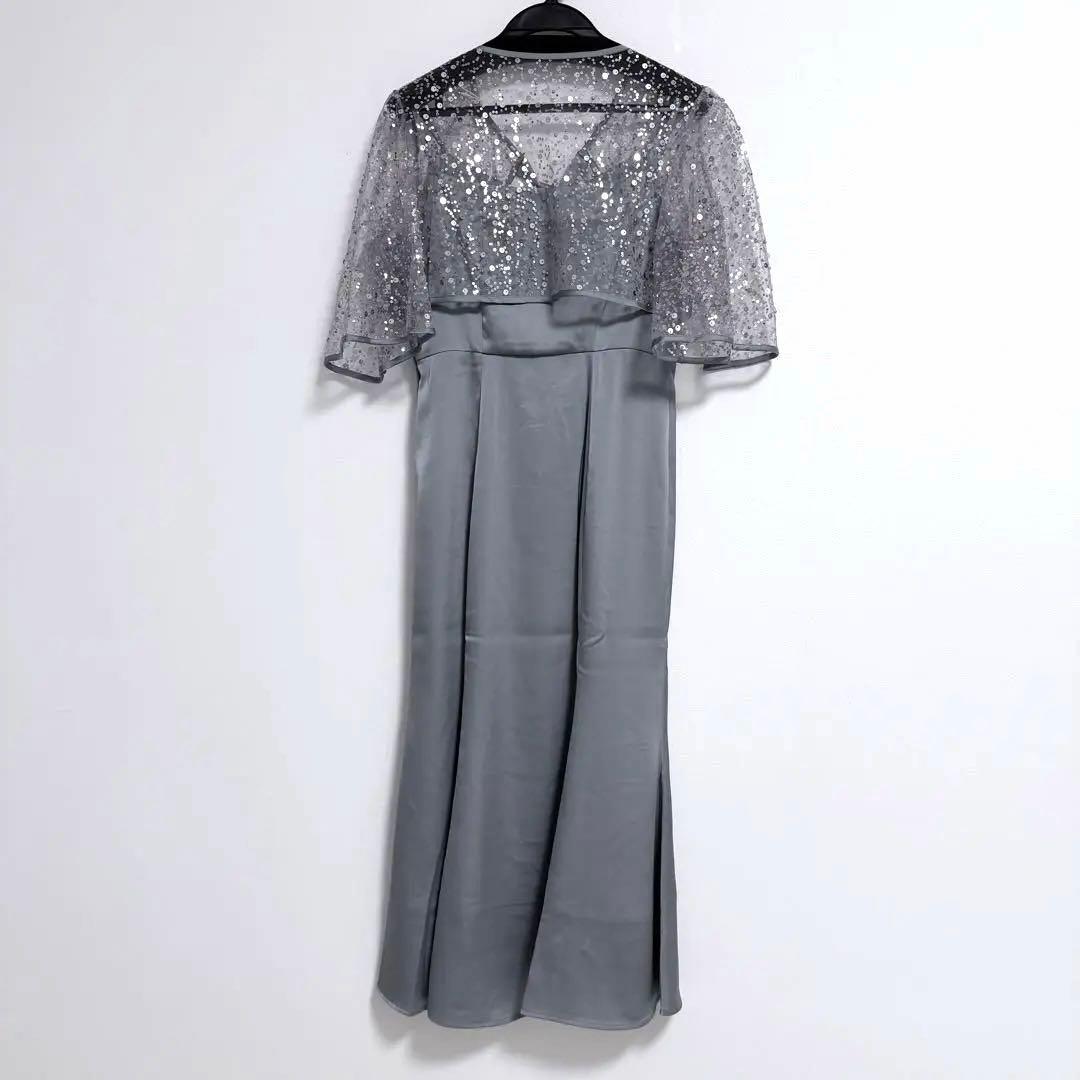 LEJA スパンコールビジューボレロマーメイドワンピースドレス BLUE S