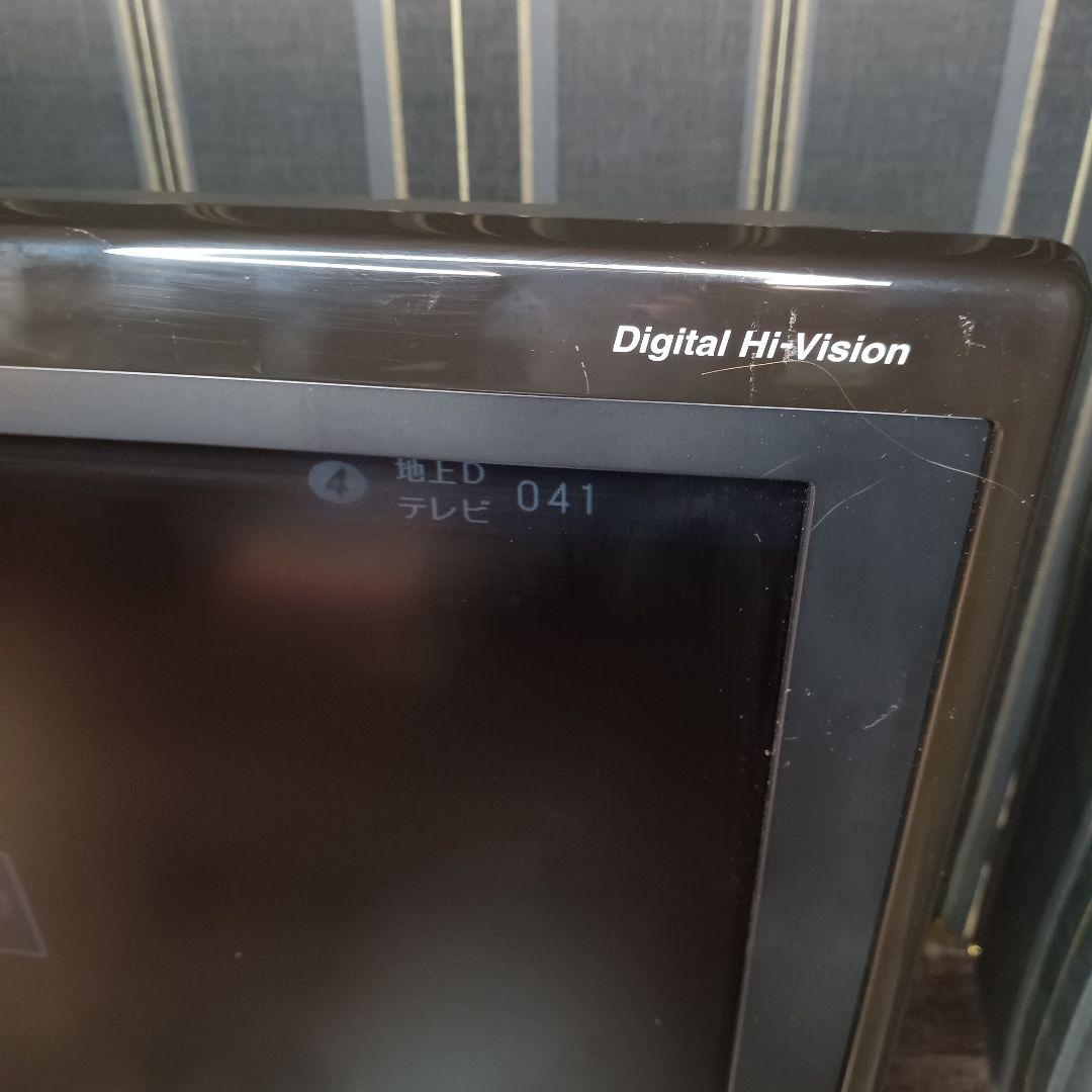 【動作品】シャープ アクオスAQUOS 液晶テレビ 20型 LC-20D50