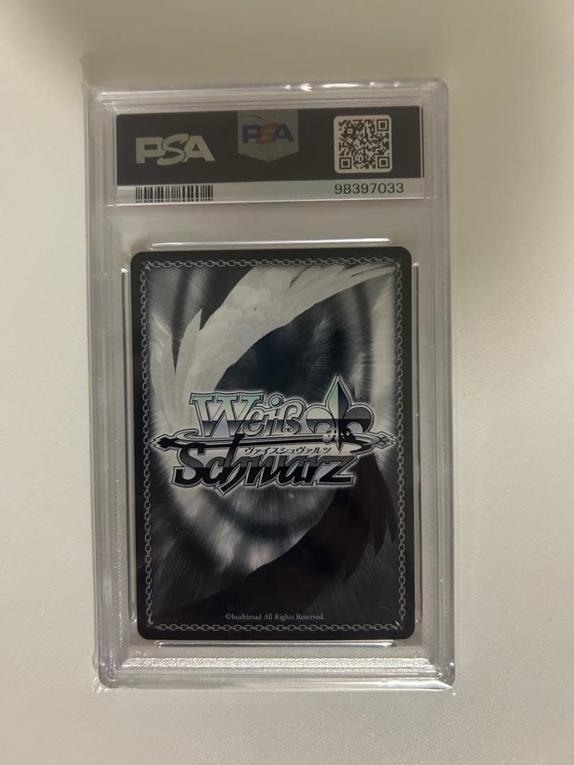 不思議の国　メグ SSP/サイン/ピンク箔/W88-083SSP