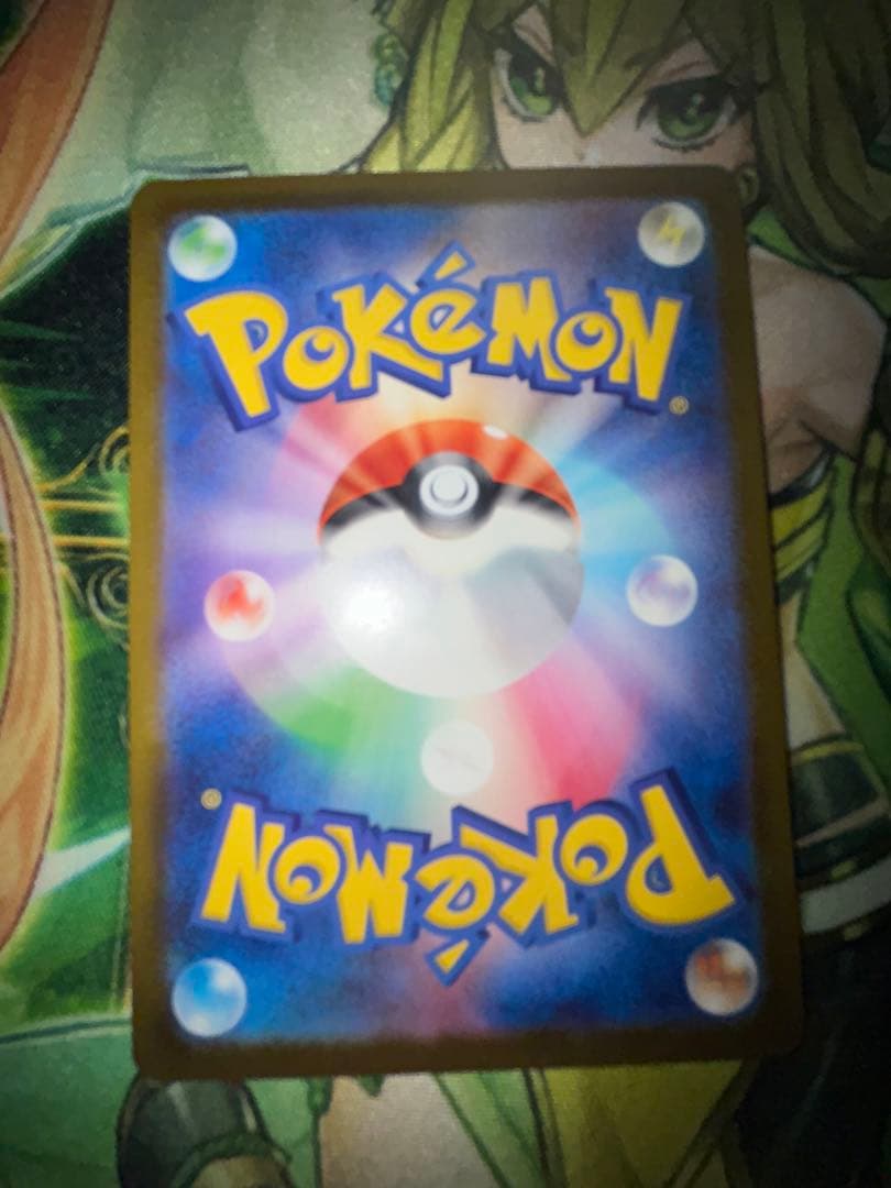 美品　ロケット団のミュウツーex SAR