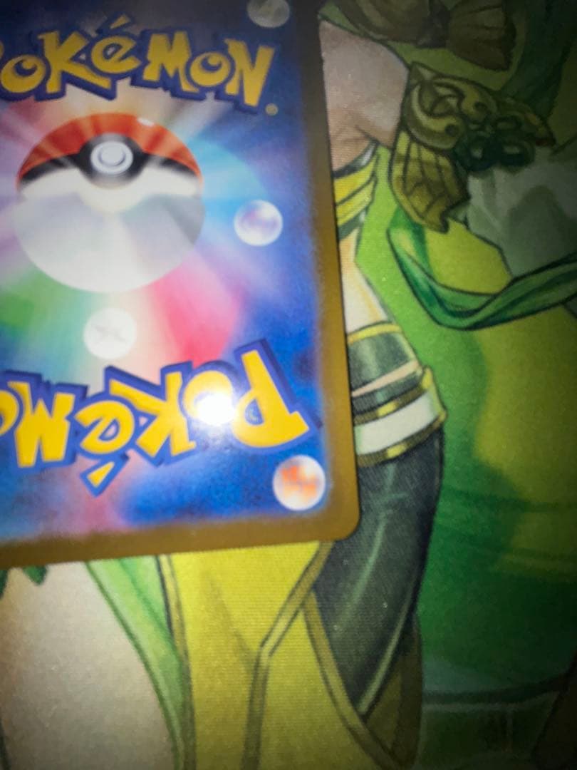 美品　ロケット団のミュウツーex SAR