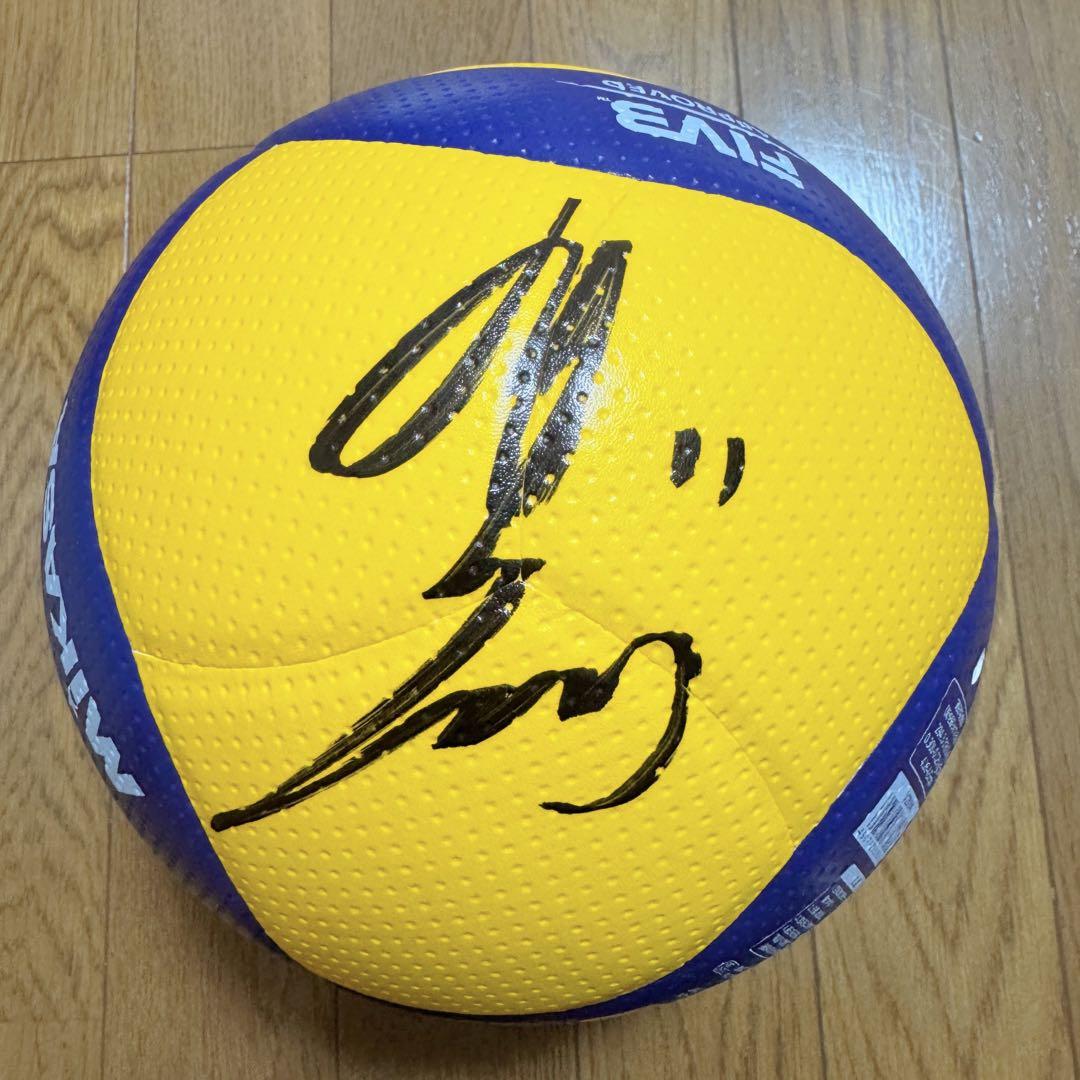 大阪ブルテオン　西田・山本・山内サインボール