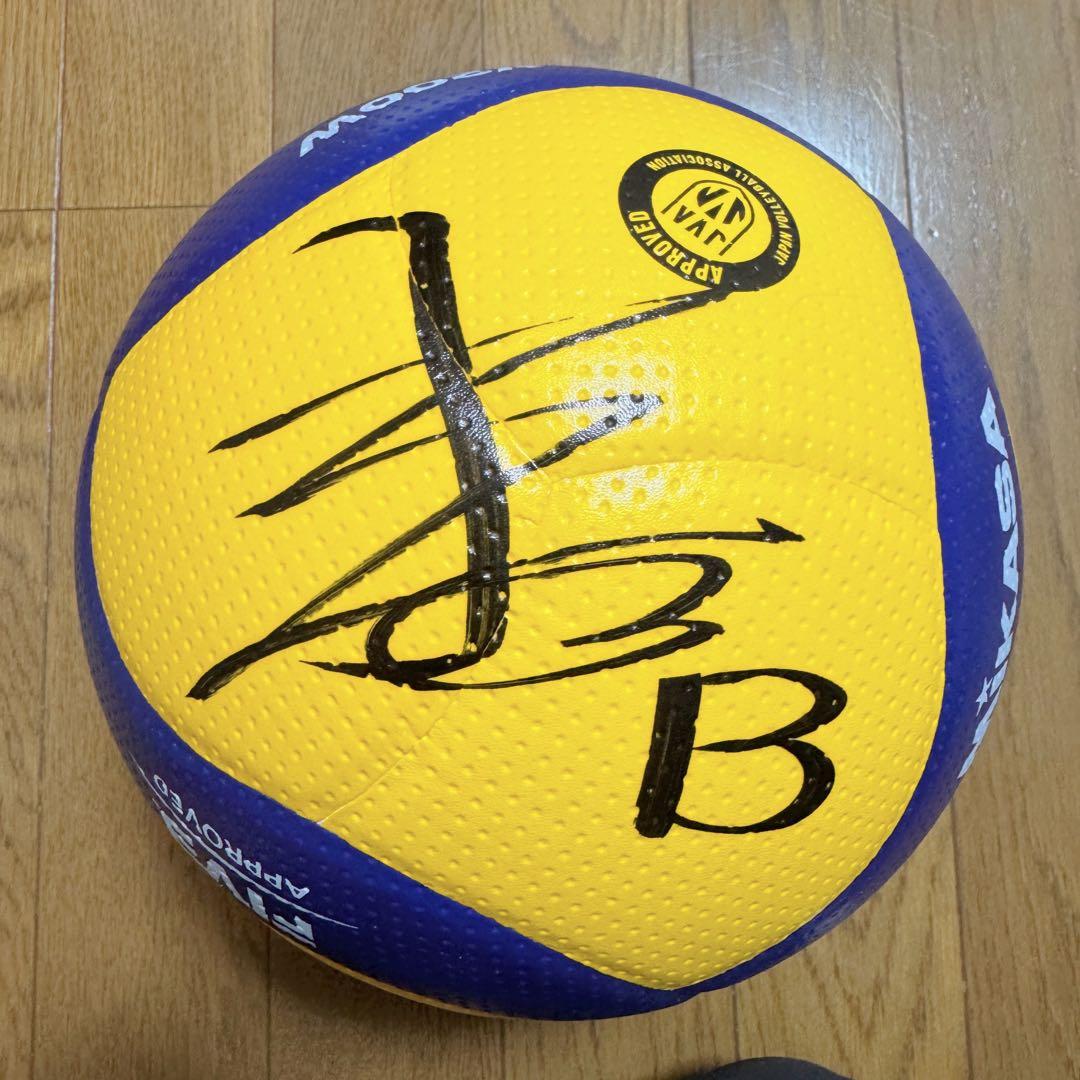 大阪ブルテオン　西田・山本・山内サインボール