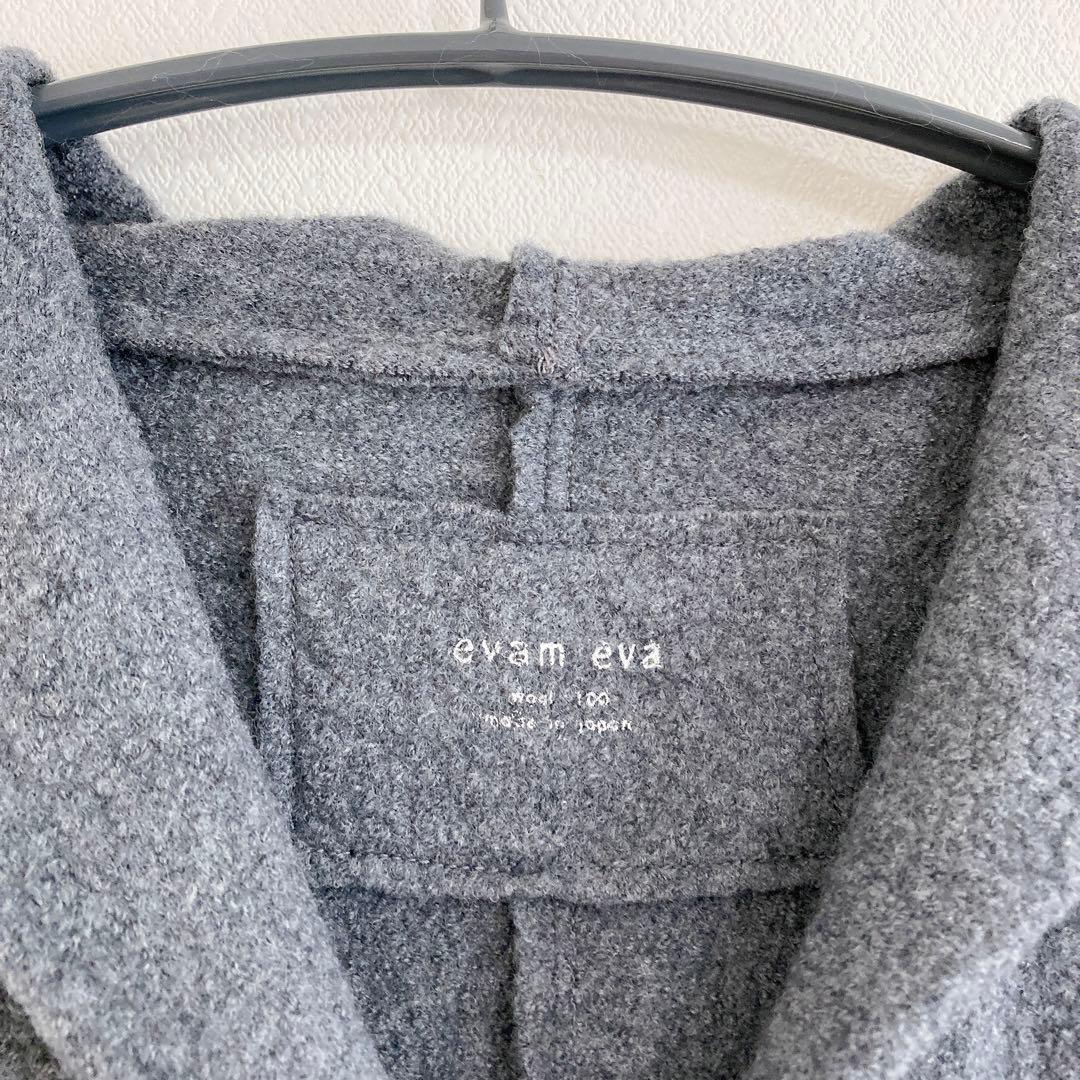 evam eva　フード付　プレスウール　コート　ウール100　グレー　サイズ1