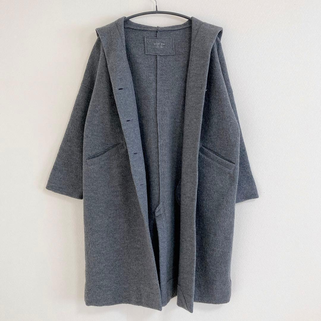 evam eva　フード付　プレスウール　コート　ウール100　グレー　サイズ1