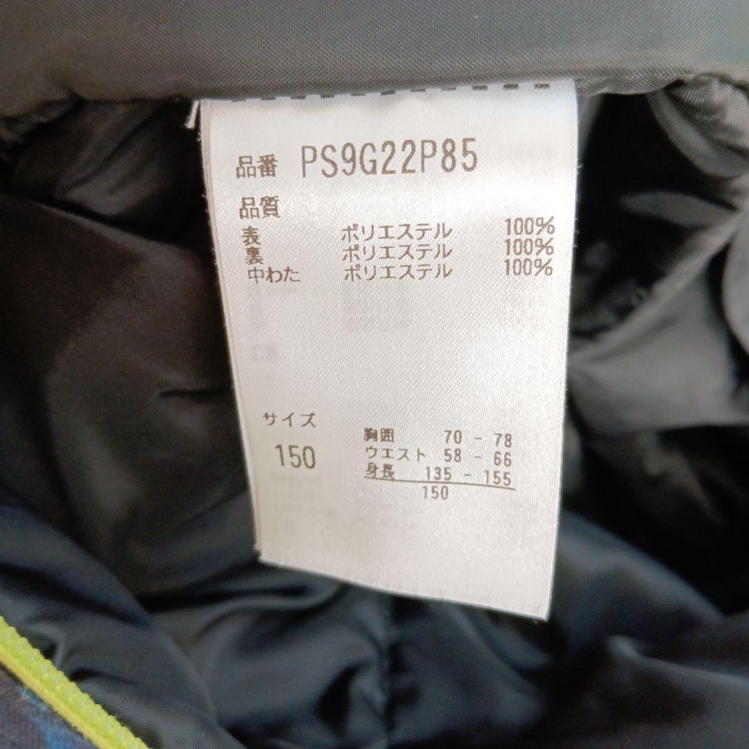 フェニックス☆スキーウェア☆150美品