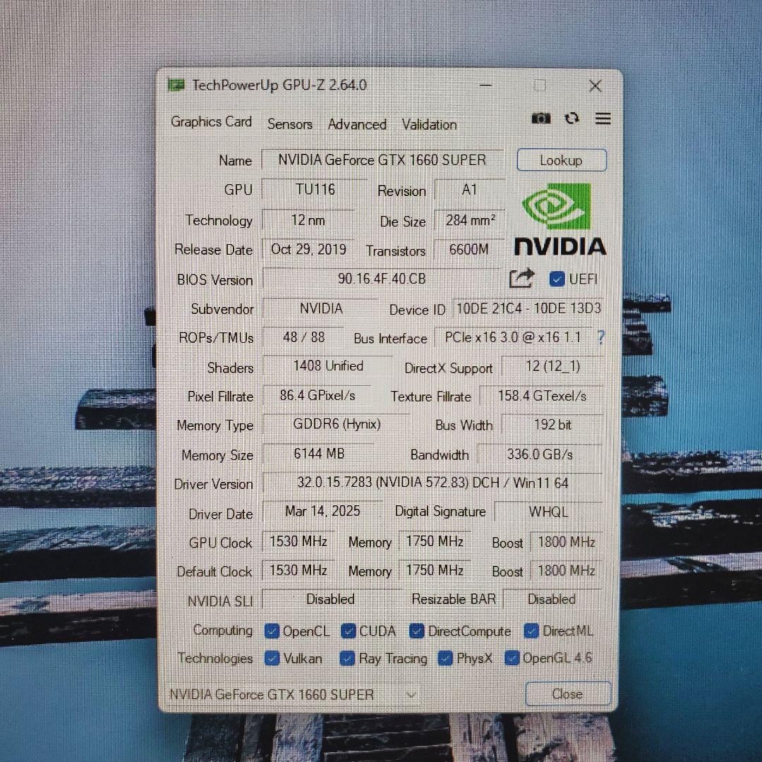自作ゲーミングPC/Core i7-7700/16G/GTX1660Super