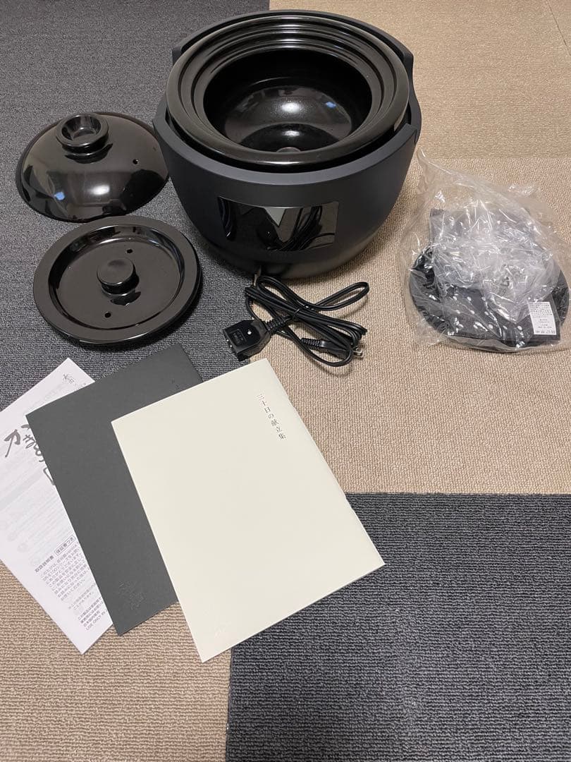 長谷園×siroca 全自動炊飯土鍋 かまどさん電気 SR-E111