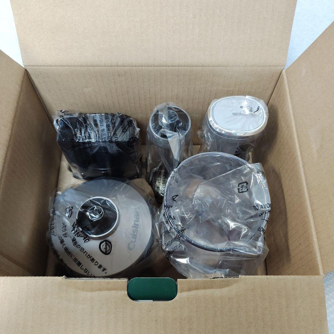 Cuisinart RHB-1070J クイジナート ハンドブレンダー 未使用品