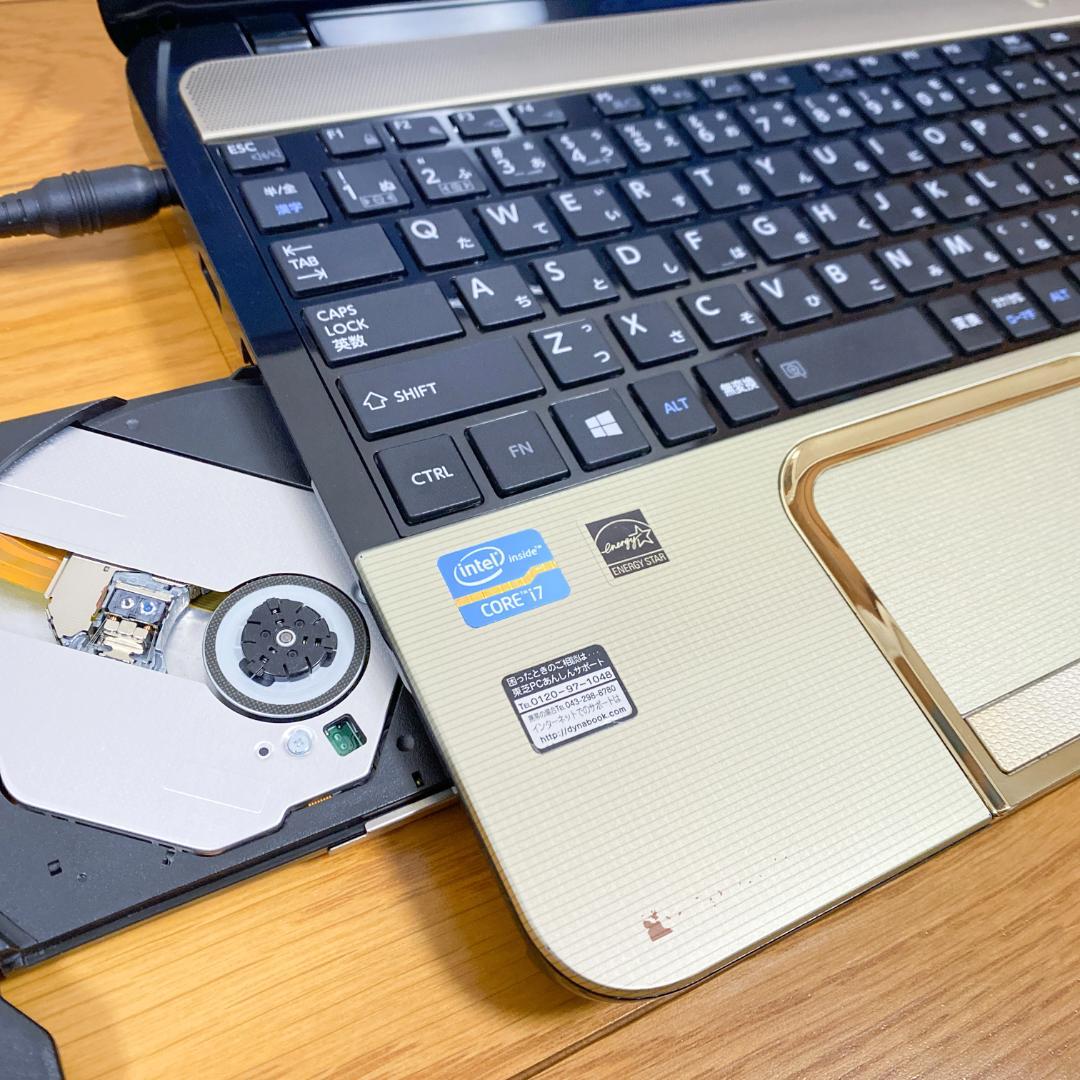 オフィス2021✨高性能4コアi7 SSD256 メモリ8 東芝ノートパソコン金