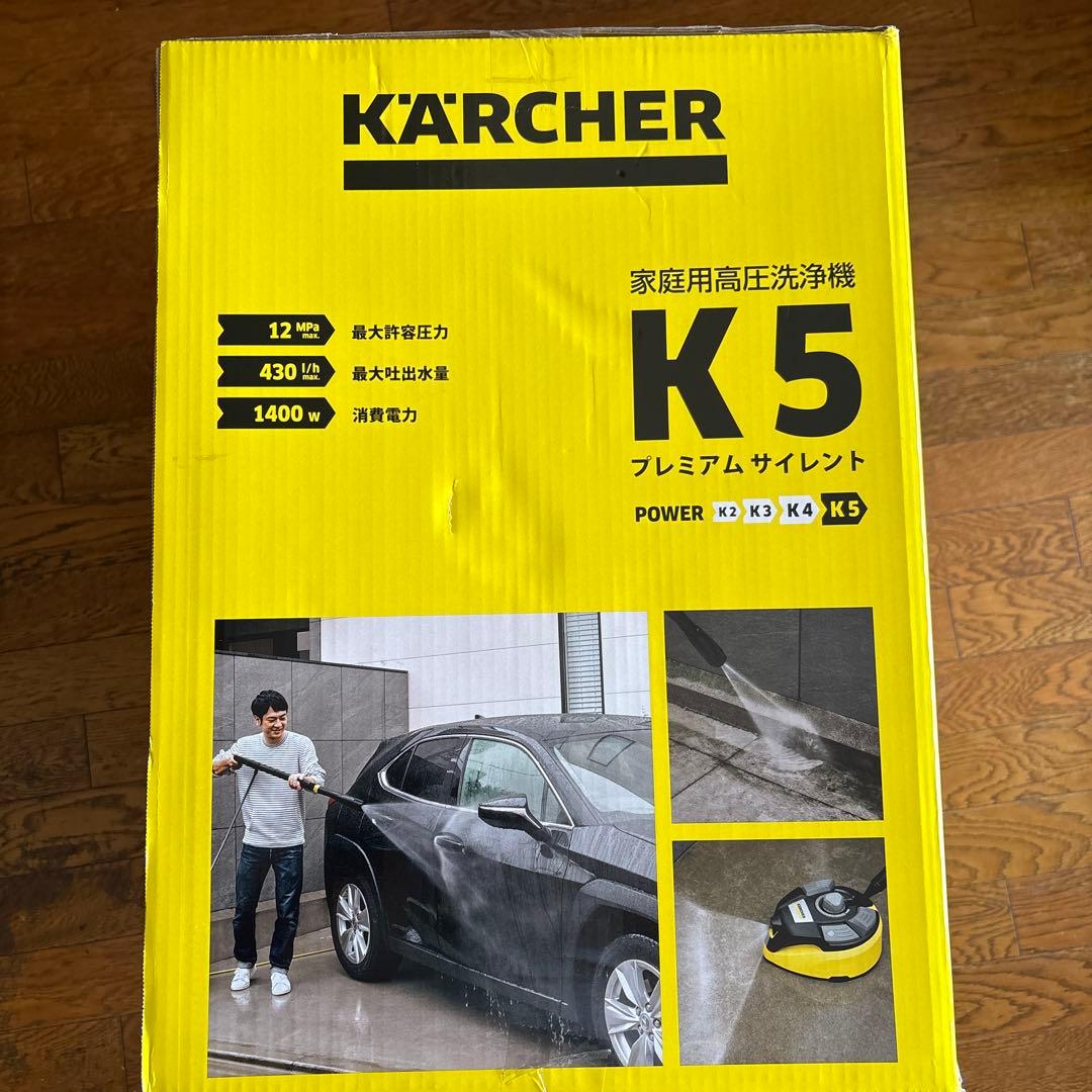 60HZ西日本用　未使用・未開封、ケルヒャー、K5 高圧洗浄機&付属品付