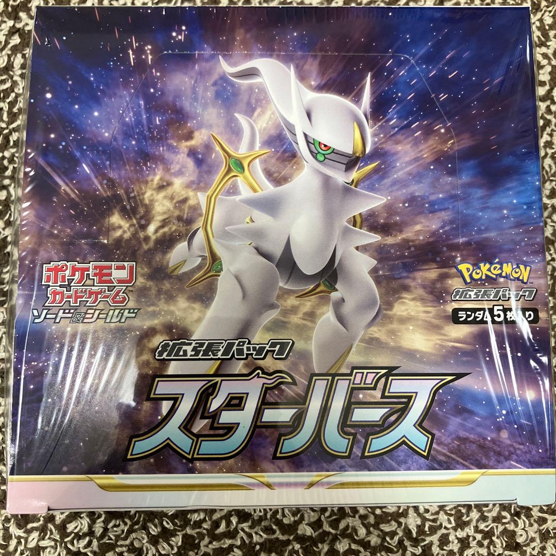 【新品未開封】 スターバース　1BOX シュリンク付き