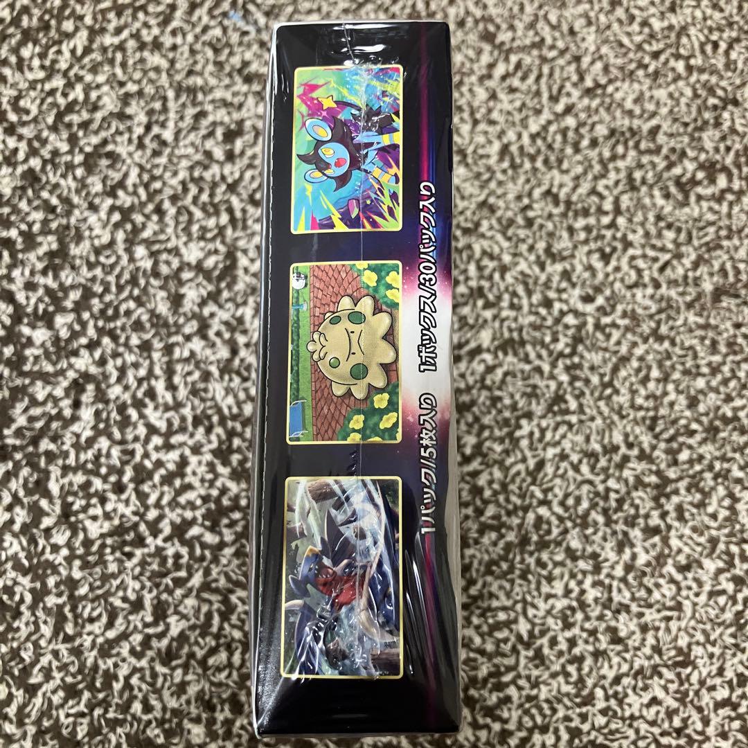 【新品未開封】 スターバース　1BOX シュリンク付き