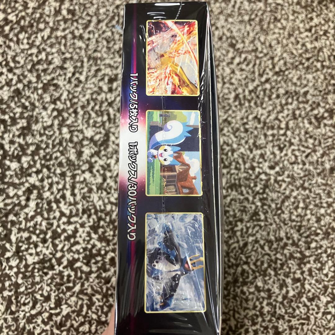 【新品未開封】 スターバース　1BOX シュリンク付き