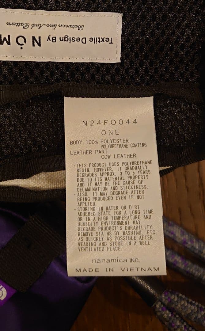 the north face purple label ユーティリティケース