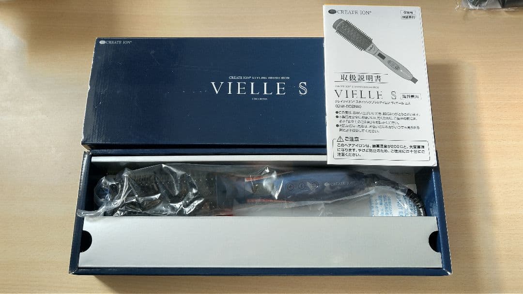 新品未使用品 クレイツイオンスタイリングブラシアイロン ヴィエール エス