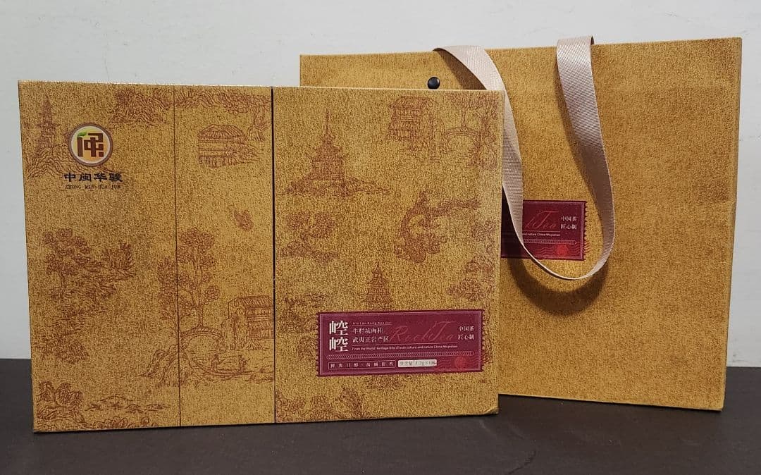 特級烏龍茶　武夷山牛欄坑肉桂岩茶　礼盒8.3g×6袋