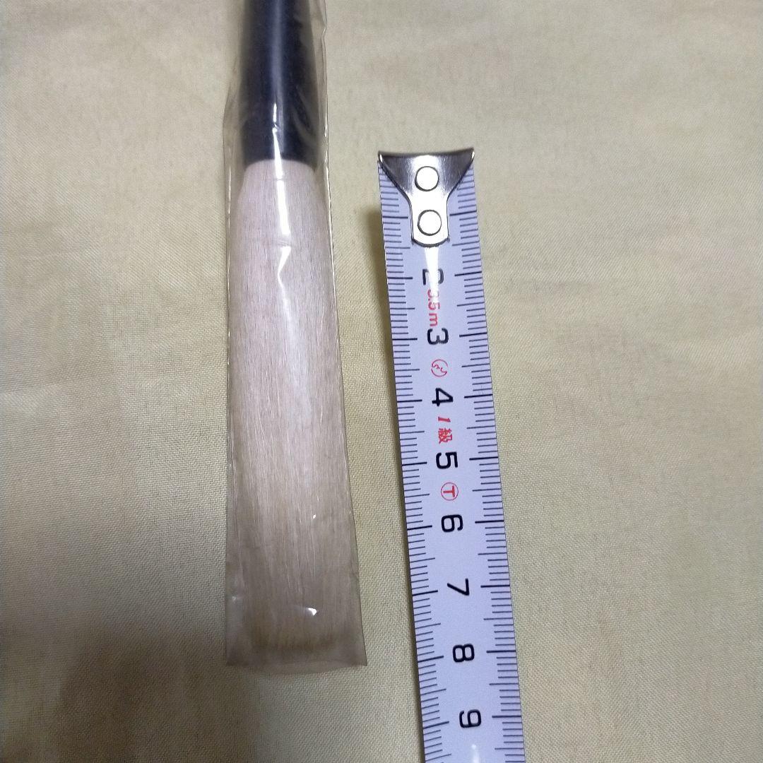 【仿古堂　筆　暖心　2号　細嫩長鋒】