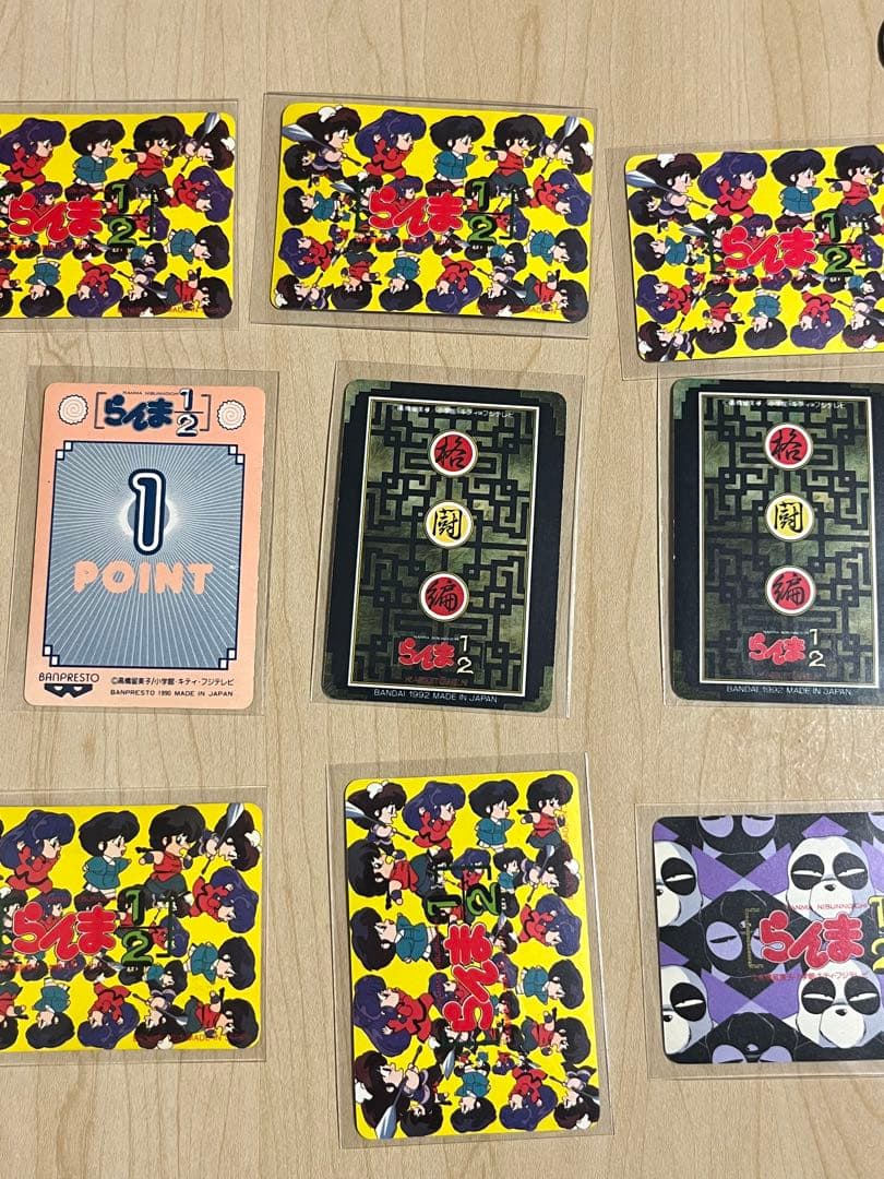 らんま1/2 カードダス キラカード まとめ売り