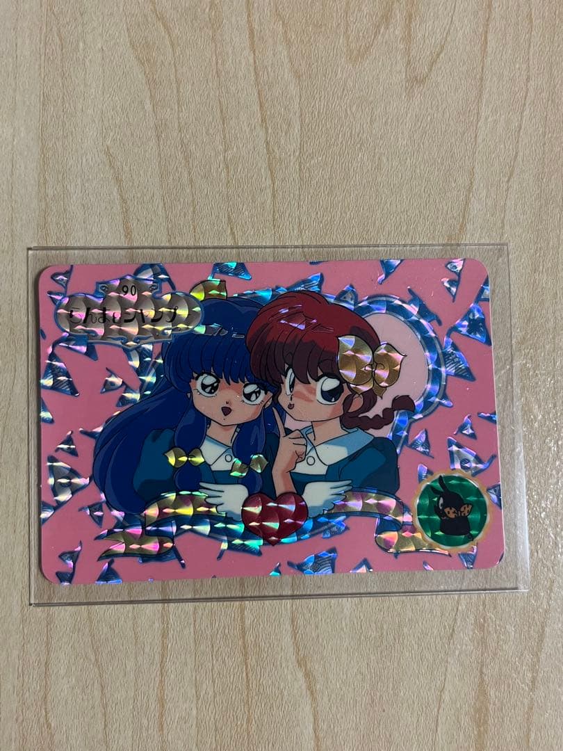 らんま1/2 カードダス キラカード まとめ売り