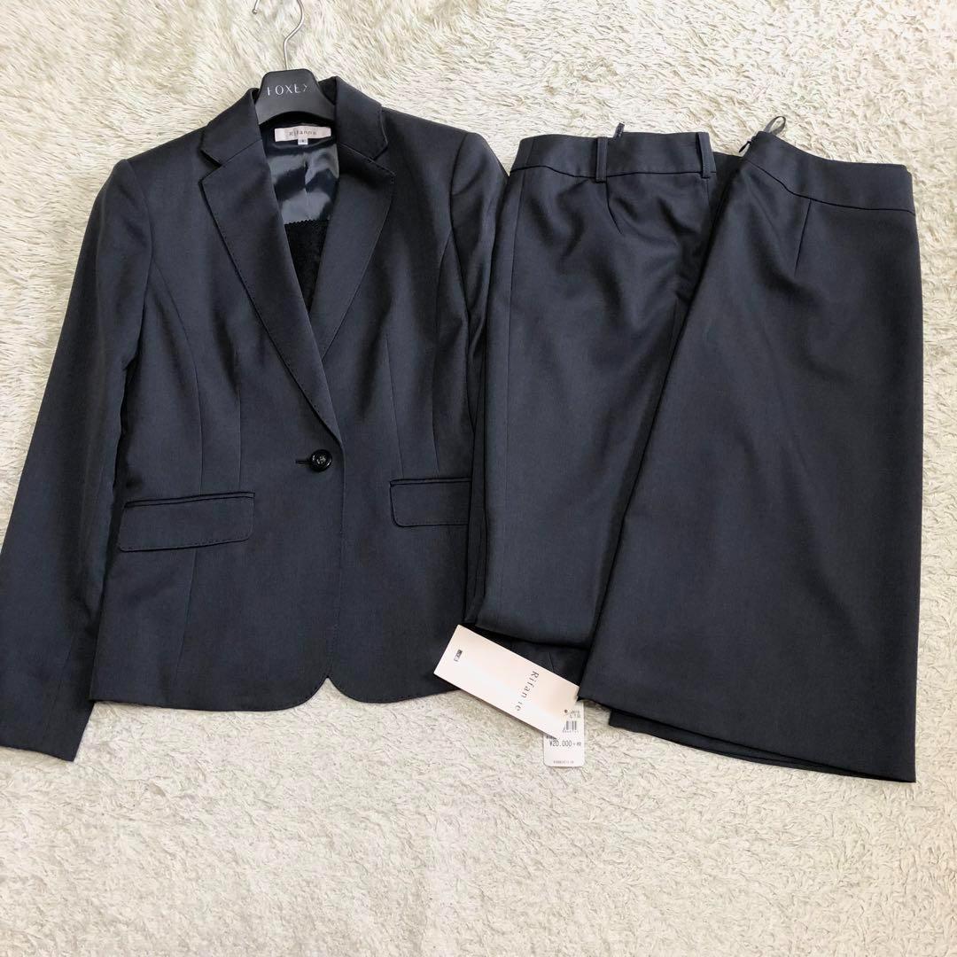 2点おまとめ Rifanne(3点セット)モンクレール　ダウンコート