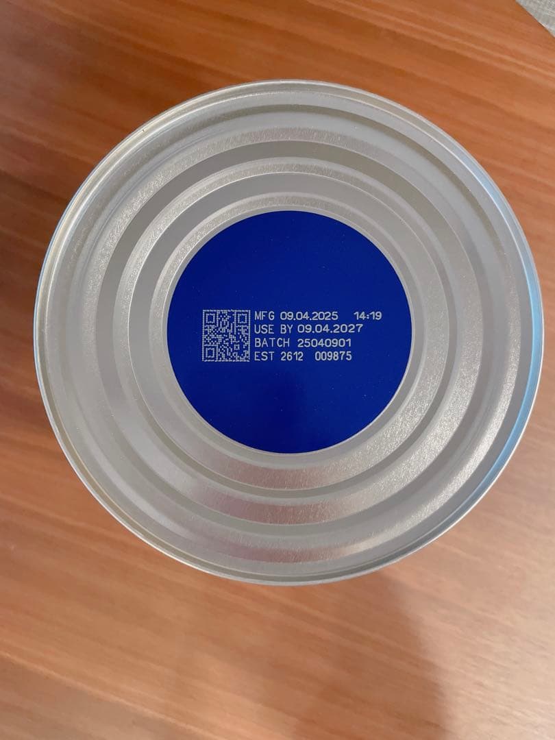 Bubs バブズ　2缶　ヤギミルク　ステップ1