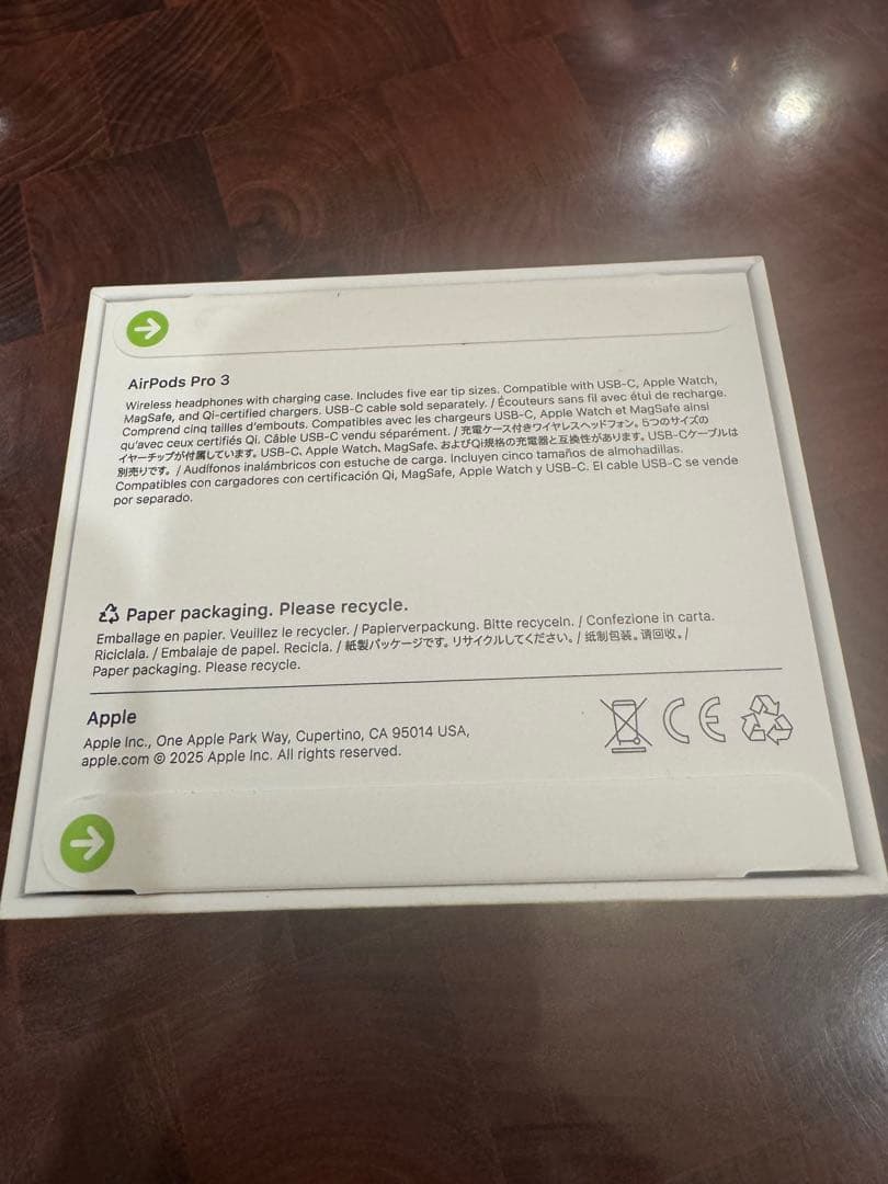 AirPods Pro 3 本体 新品　未開封