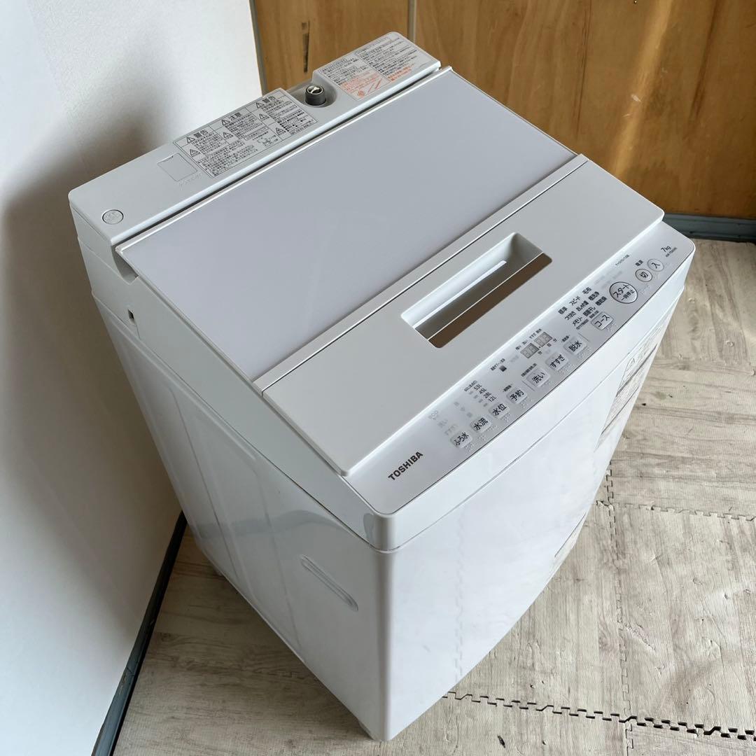 配送設置無料　TOSHIBA 縦型洗濯機 7kg