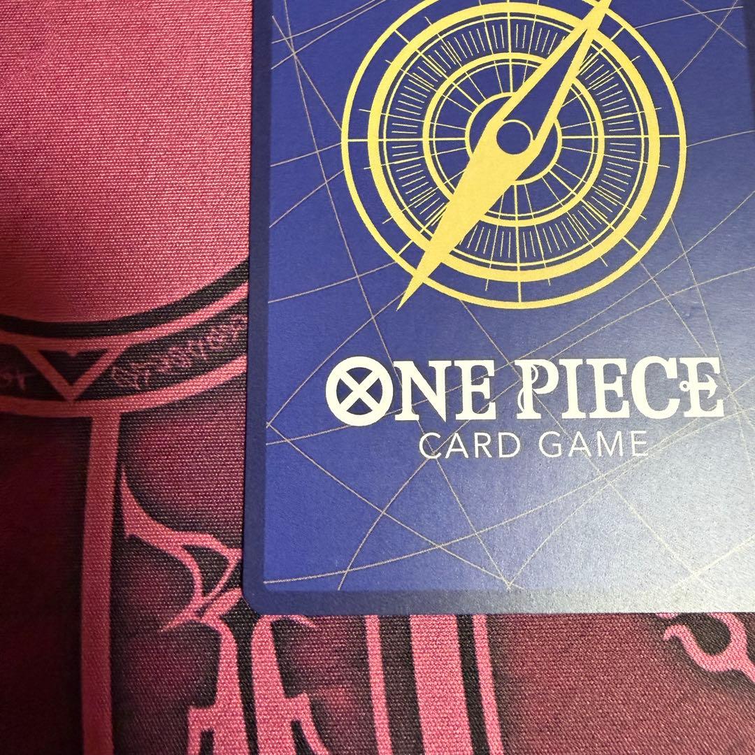 モンキー・D・ルフィ SP 手配書 OP05-119