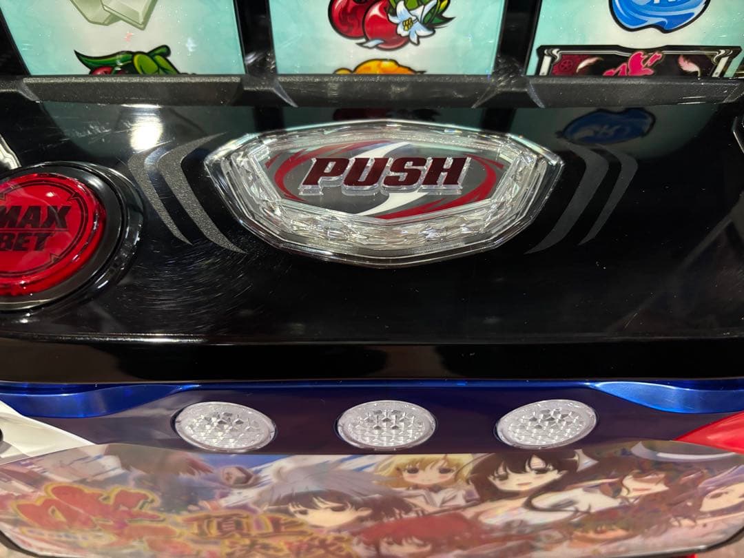 パチスロ実機【咲-Saki- 頂上決戦 YR 】ユニット付 無段階ボリューム付❗️