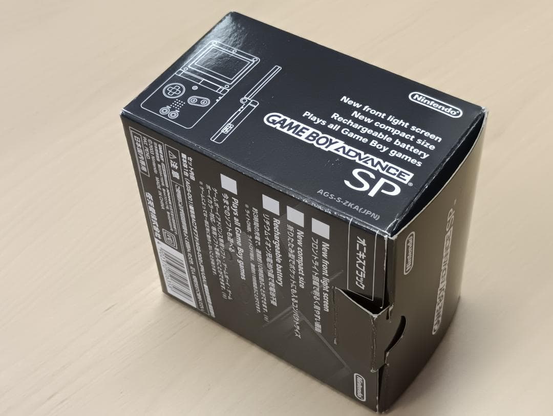 極美品 ゲームボーイアドバンスSP オニキスブラック(中古品)