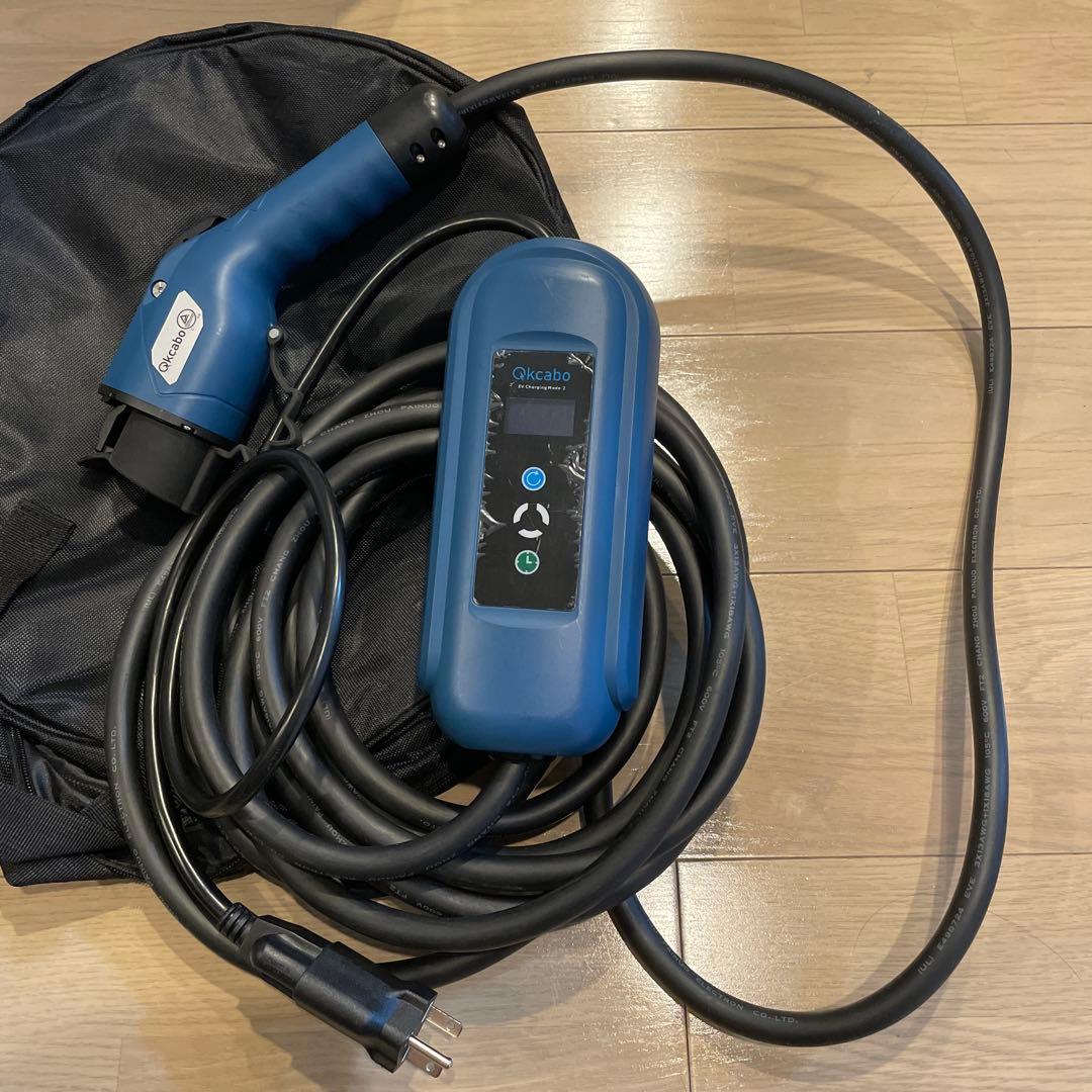 美品　Qkcabo EV充電器 110-250V IP67 7.5m