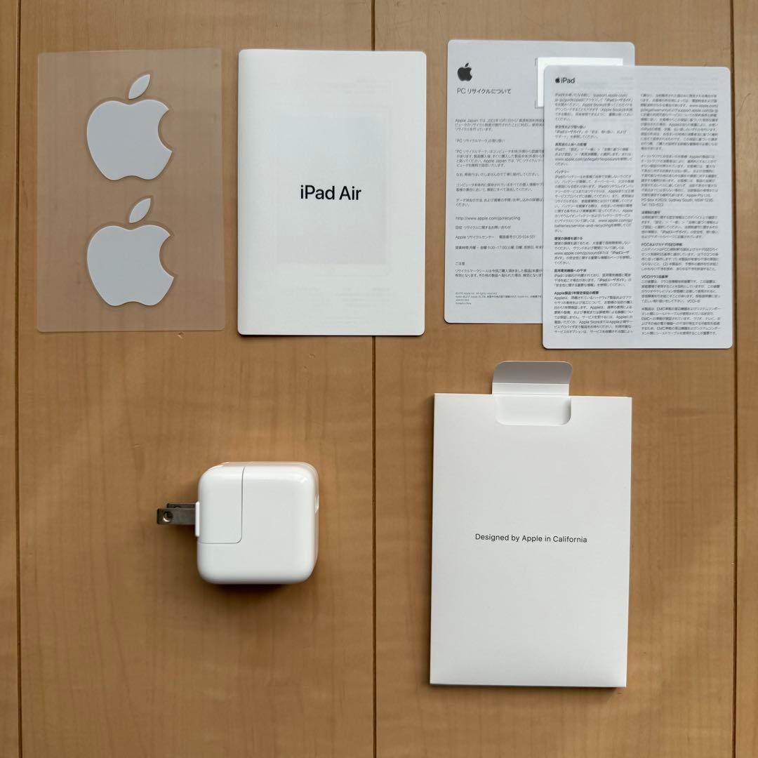 iPad Air (第３世代) Wi-Fi 64GB ゴールド【動作不備なし】