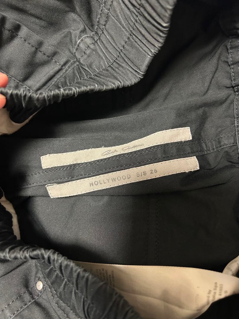 国内正規品　25SS Rick Owens BAUHAUS CARGO 【46】