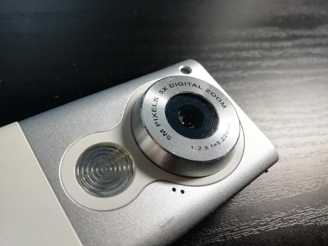 シャオスタイル Xiaostyle TDG-501