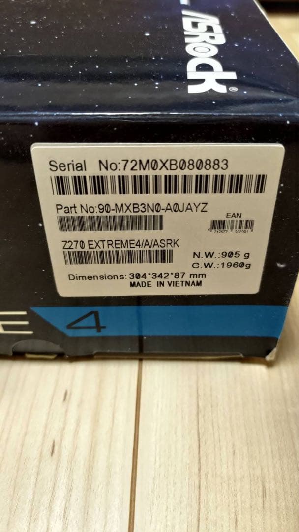 ASRock Z270 EXTREME4 ＋ i5-7600K